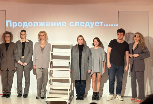 Прощай, любимая!