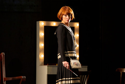 Укрощение строптивой